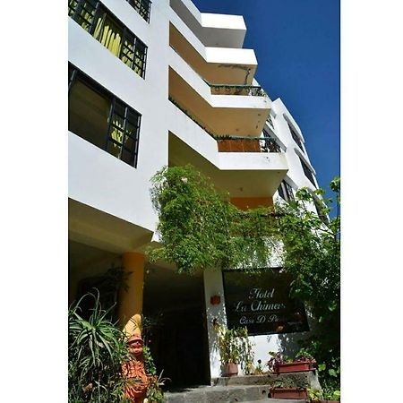 Hotel La Chimenea Casa De Piedad Baños Exterior foto